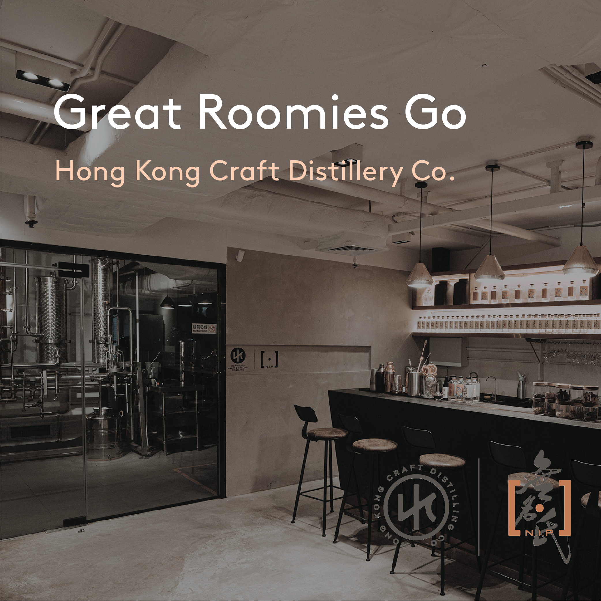 Great Roomies Go - Gin Distillery-Website