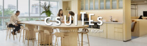 Paya Lebar Quarter | Cusites by The Great Room